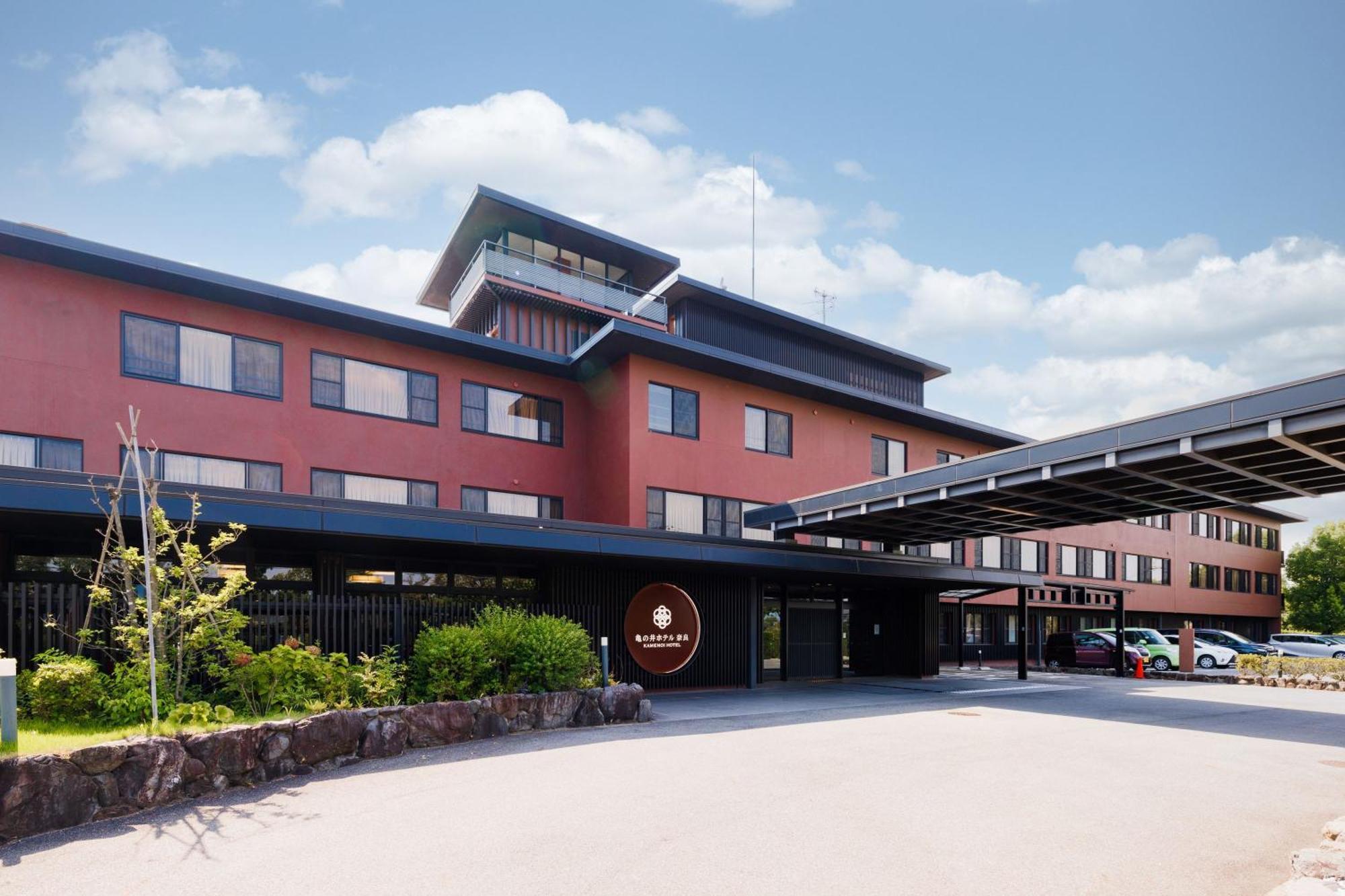 Kamenoi Hotel Nara Dış mekan fotoğraf
