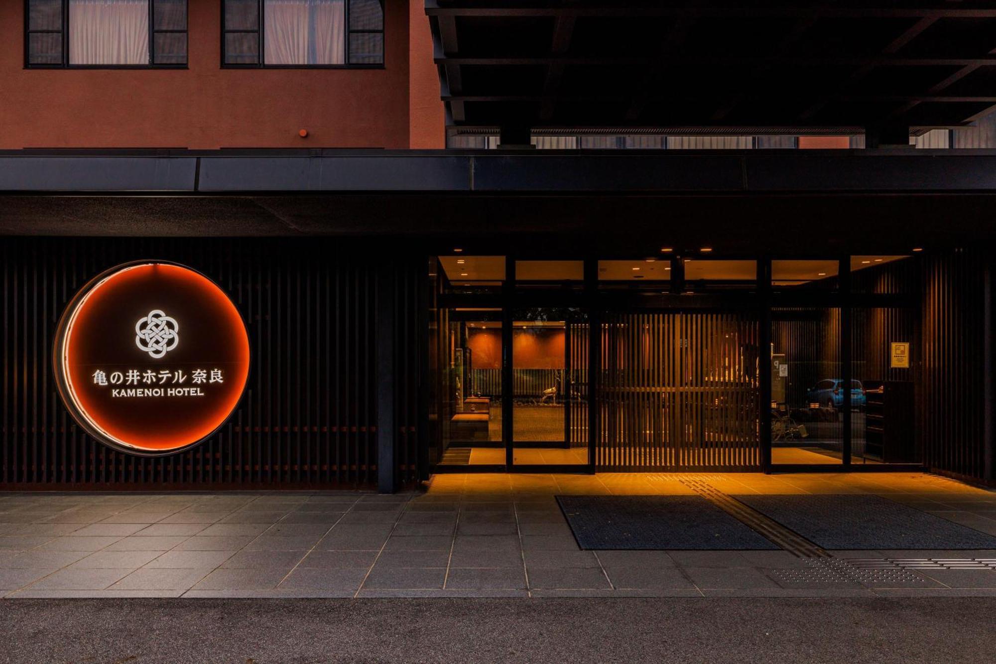 Kamenoi Hotel Nara Dış mekan fotoğraf