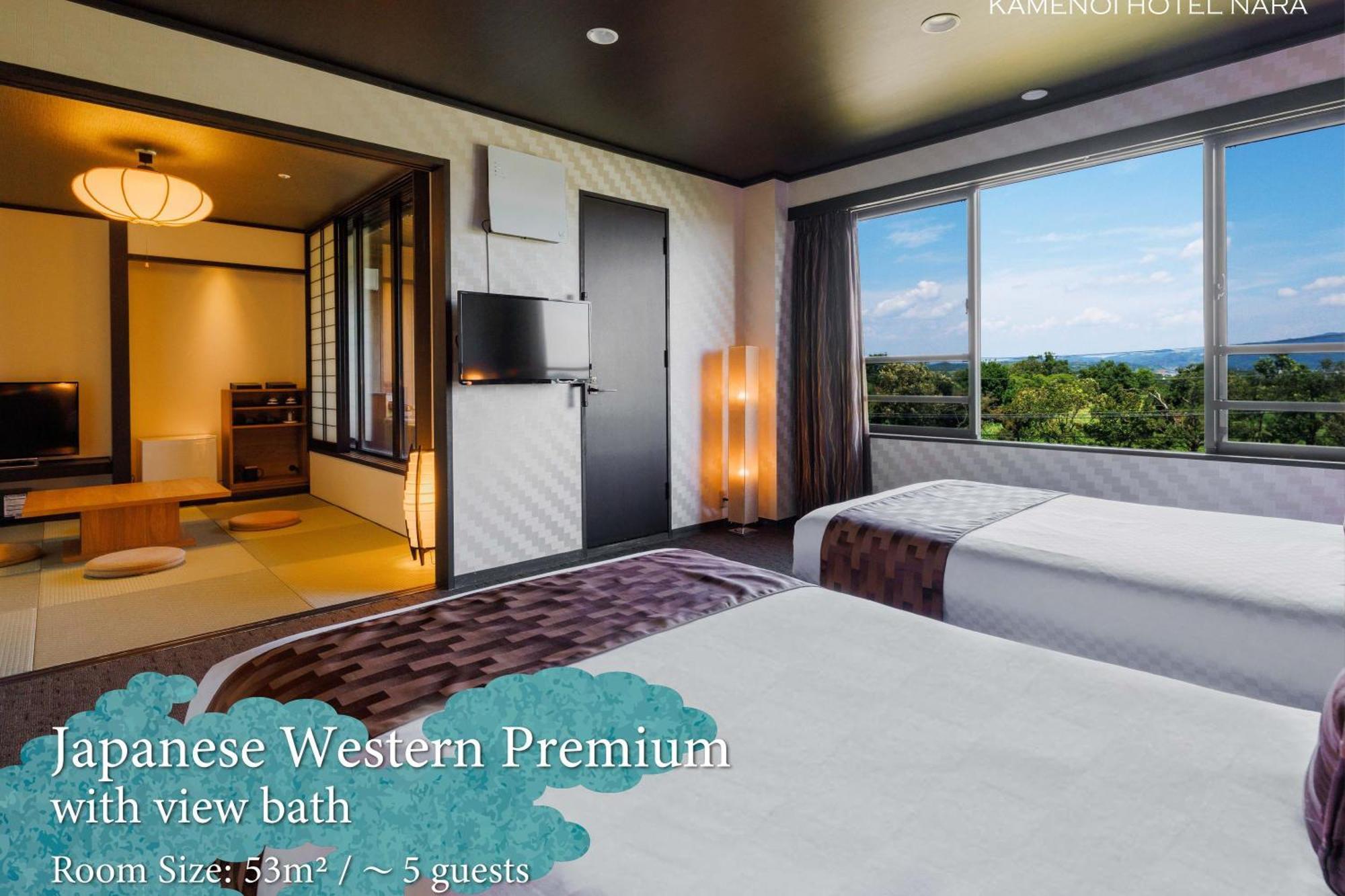 Kamenoi Hotel Nara Dış mekan fotoğraf