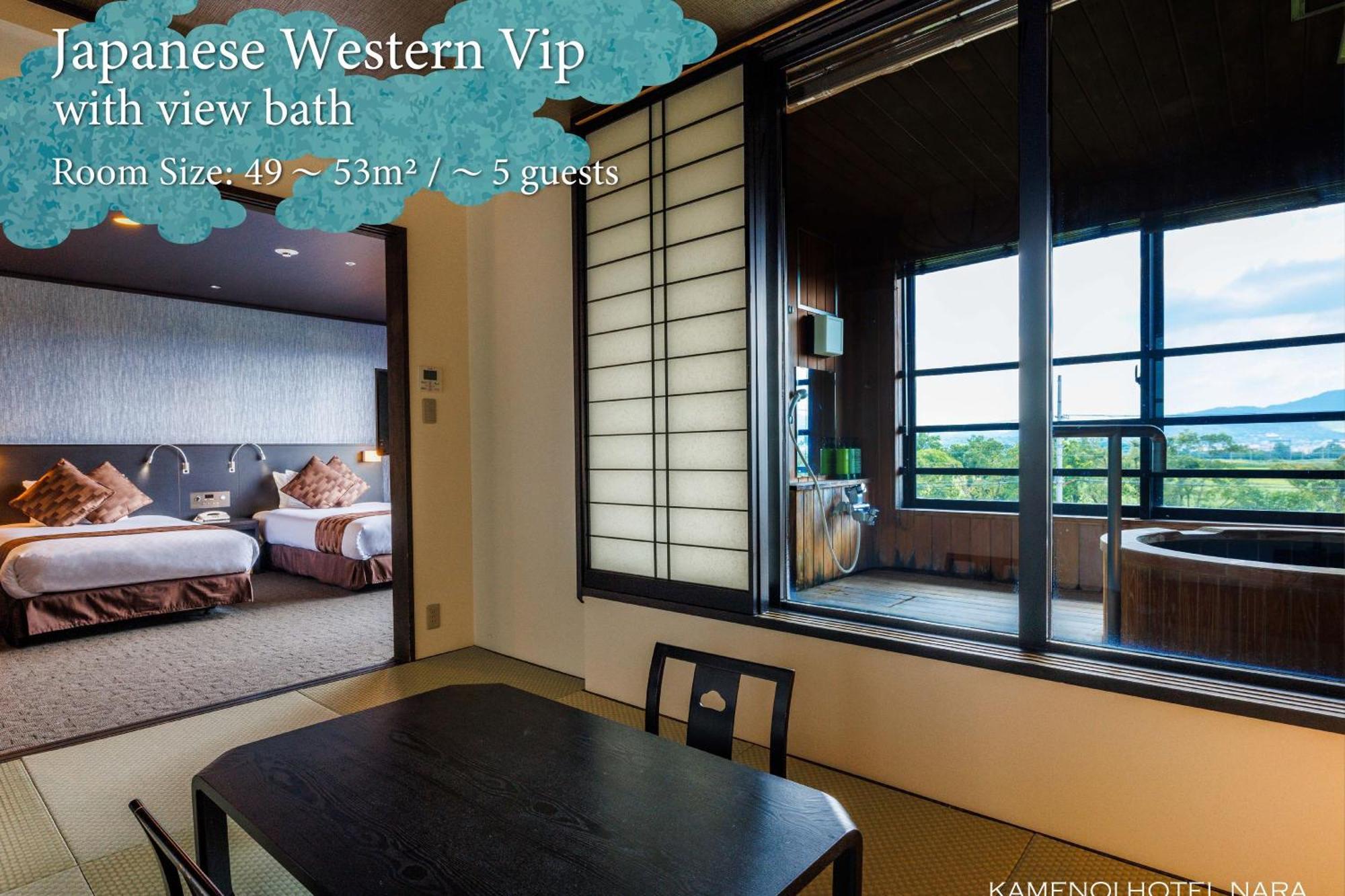 Kamenoi Hotel Nara Dış mekan fotoğraf
